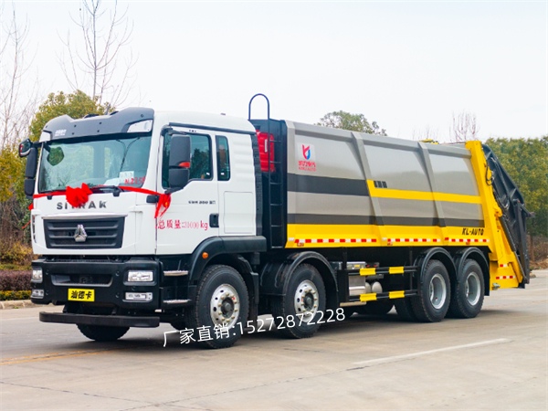 25方重汽汕德卡壓縮垃圾車